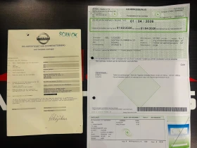 Nissan Qashqai 1.6DCI;АВТОМАТ;ПАНОРАМА;Keyless-Go;ПОДГРЕВ;КАМЕРА, снимка 16