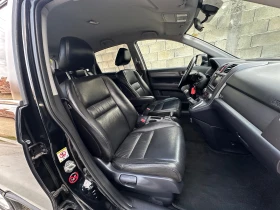 Honda Cr-v 2.2CTDI Сменени вериги Сервизна история Кожа Нави, снимка 13