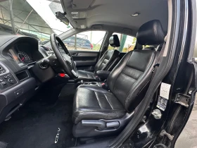 Honda Cr-v 2.2CTDI Сменени вериги Сервизна история Кожа Нави, снимка 12