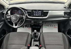 Kia Stonic 1.6CRDI * 110к.c * LED * СЕРВИЗНА ИСТОРИЯ* ЛИЗИНГ , снимка 6