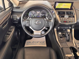 Lexus NX 300h LUXURY/197K.C./E-CVT/4X4/ГАРАНЦИЯ, снимка 11