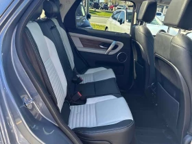 Land Rover Discovery Sport * R Dynamic HSE MHEV * CARFAX * ЦЕНА ДО БГ, снимка 11