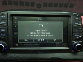 Hyundai Kona 1.6D - САМО 30% АВАНС, снимка 15