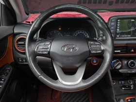 Hyundai Kona 1.6D - САМО 30% АВАНС, снимка 12
