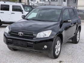 Toyota Rav4 2.2, снимка 1