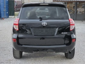 Toyota Rav4 2.2, снимка 6