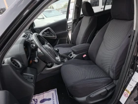 Toyota Rav4 2.2, снимка 10