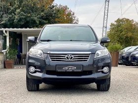 Toyota Rav4 2.2 D-4D* Executive* КАТО НОВА!, снимка 7
