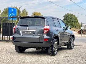 Toyota Rav4 2.2 D-4D* Executive* КАТО НОВА!, снимка 2
