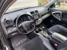 Toyota Rav4 2.2 D-4D* Executive* КАТО НОВА!, снимка 8