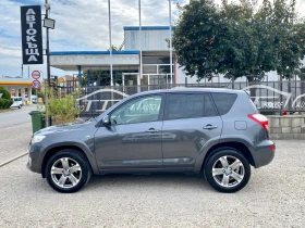Toyota Rav4 2.2 D-4D* Executive* КАТО НОВА!, снимка 5
