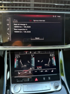 Audi Q7 - 99900 лв. - 26856819 3