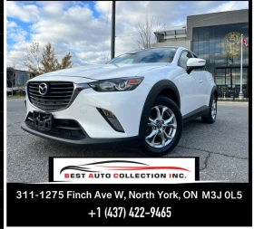 Mazda CX-3 GS FWD* Авто-Кредит(ЦЕНА ДО БЪЛГАРИЯ) - 24150 лв. / 12347.70 € - 24177368 3