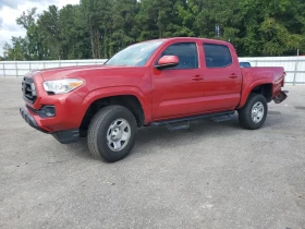 Toyota Tacoma * DOUBLE* CAB* 4x4* 