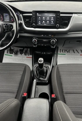 Kia Stonic 1.6CRDI * 110�.c * LED * �������� �������* ������  | Mobile.bg � ����� ������ 7