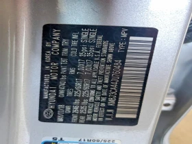 Hyundai Tucson 2.0l Sel Plus | Mobile.bg � ����� ������ 13