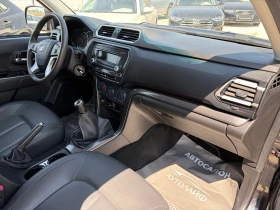 Great Wall Steed 6 2.4B/GPL-150 | Mobile.bg � ����� ������ 10