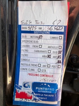 Great Wall Steed 6 2.4B/GPL-150 | Mobile.bg � ����� ������ 17