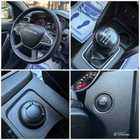 Dacia Duster 1.5dCi* 4x4* NAVI | Auto.bg — изображение 10