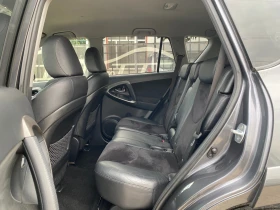 Toyota Rav4 2.2 D-4D* Executive* ���� ����! | Mobile.bg � ����� ������ 14