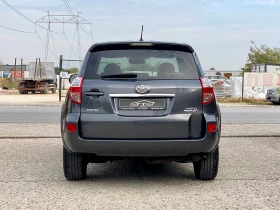 ����� �� �������� �� Toyota Rav4 2.2 D-4D* Executive* ���� ����!