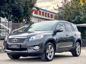 Toyota Rav4 2.2 D-4D* Executive* ���� ����! | Mobile.bg � ����� ������ 6