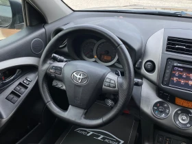 Toyota Rav4 2.2 D-4D* Executive* ���� ����! | Mobile.bg � ����� ������ 13