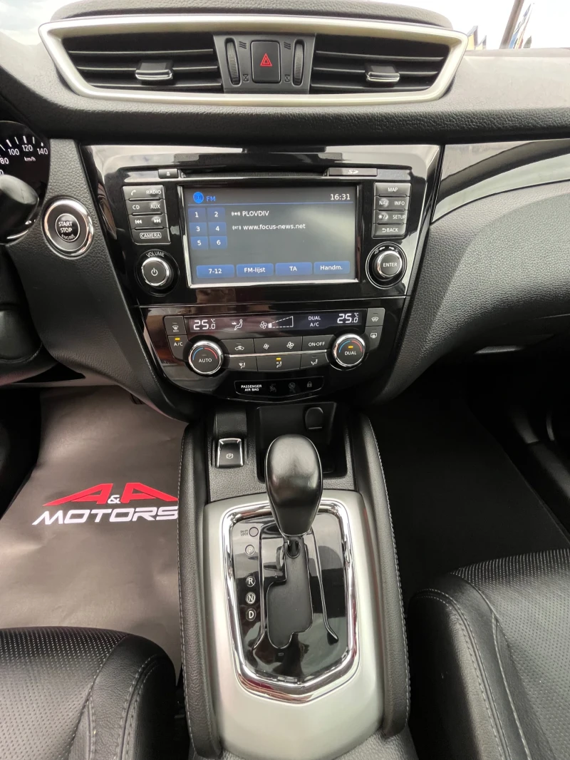 Nissan Qashqai 1.6DCI;АВТОМАТ;ПАНОРАМА;Keyless-Go;ПОДГРЕВ;КАМЕРА, снимка 8 - Автомобили и джипове - 51921047