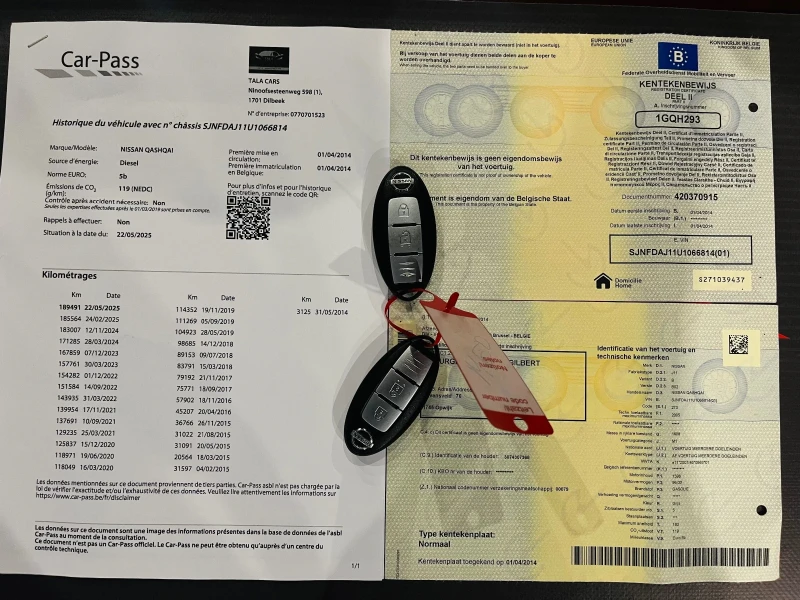 Nissan Qashqai 1.6DCI;АВТОМАТ;ПАНОРАМА;Keyless-Go;ПОДГРЕВ;КАМЕРА, снимка 15 - Автомобили и джипове - 51921047