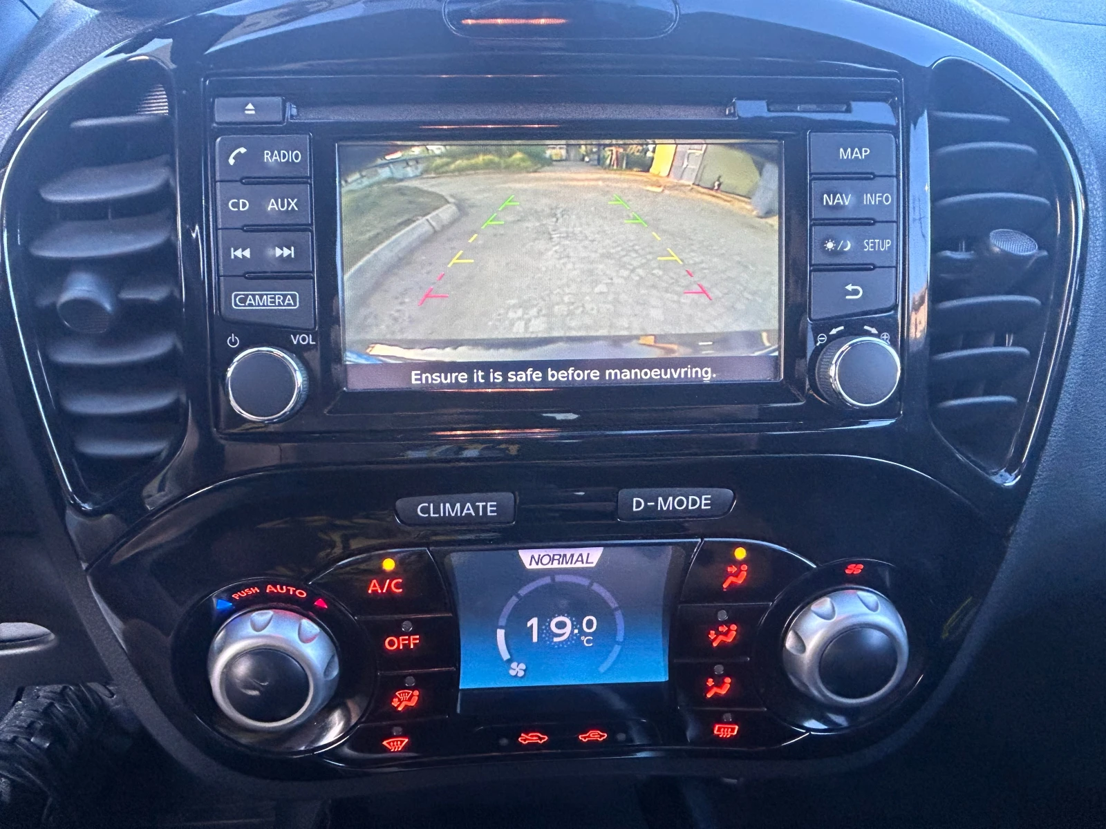Nissan Juke, снимка 11 - Автомобили и джипове - 54398756