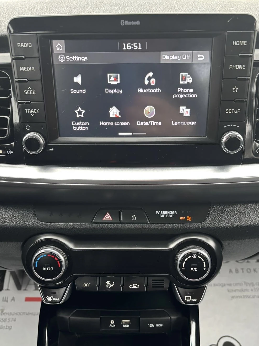 Kia Stonic 1.6CRDI * 110к.c * LED * СЕРВИЗНА ИСТОРИЯ* ЛИЗИНГ , снимка 8 - Автомобили и джипове - 54478739