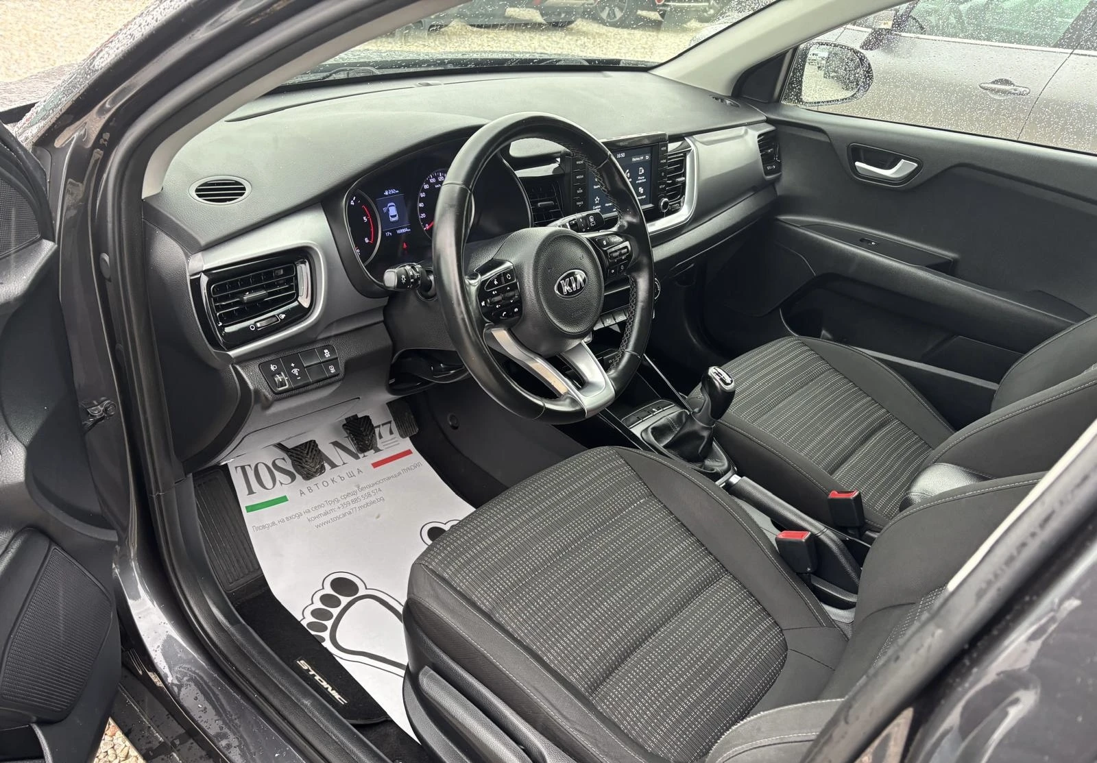 Kia Stonic 1.6CRDI * 110к.c * LED * СЕРВИЗНА ИСТОРИЯ* ЛИЗИНГ , снимка 5 - Автомобили и джипове - 54478739