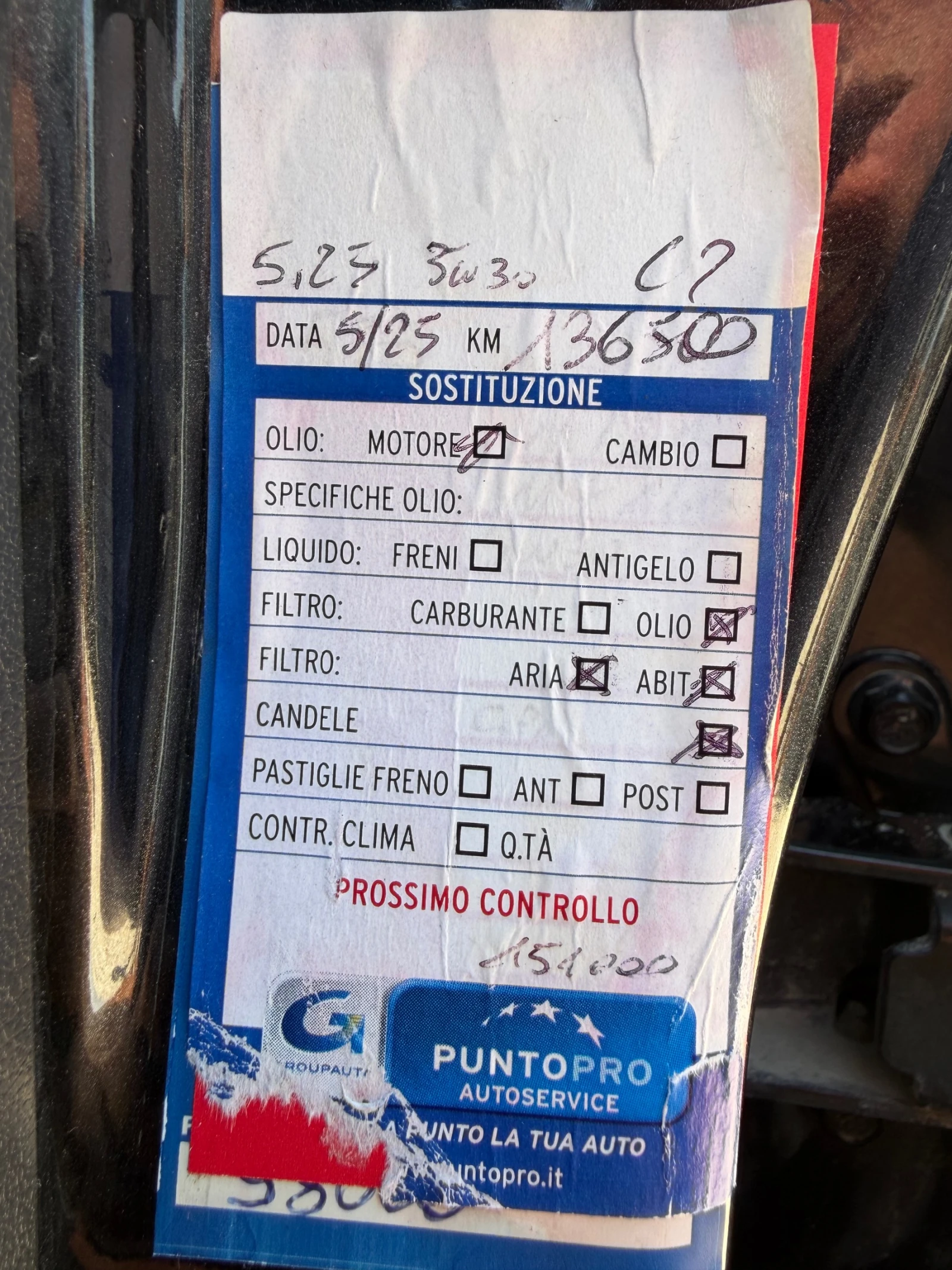 Great Wall Steed 6 2.4B/GPL-150 | Mobile.bg � ����������� 17