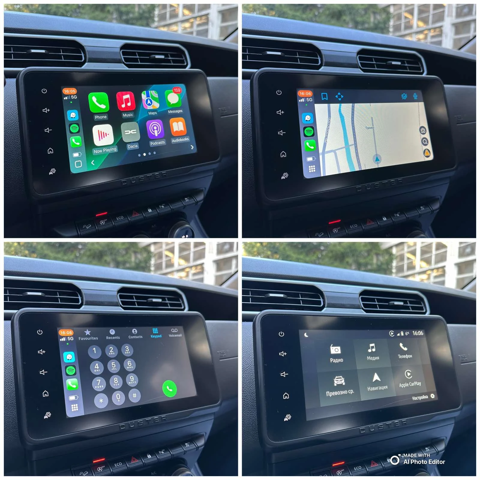 Dacia Duster 1.5dCi* 4x4* NAVI | Mobile.bg � ����������� 11