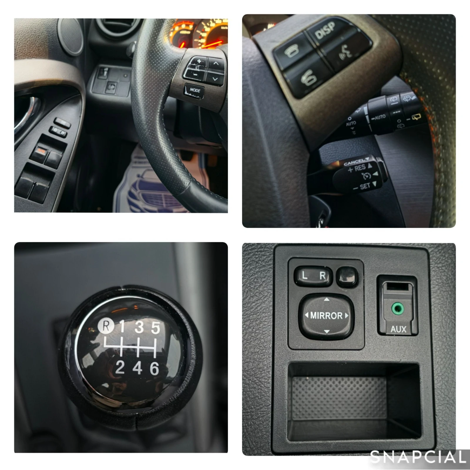 Toyota Rav4 2.2, снимка 12 - Автомобили и джипове - 56583634