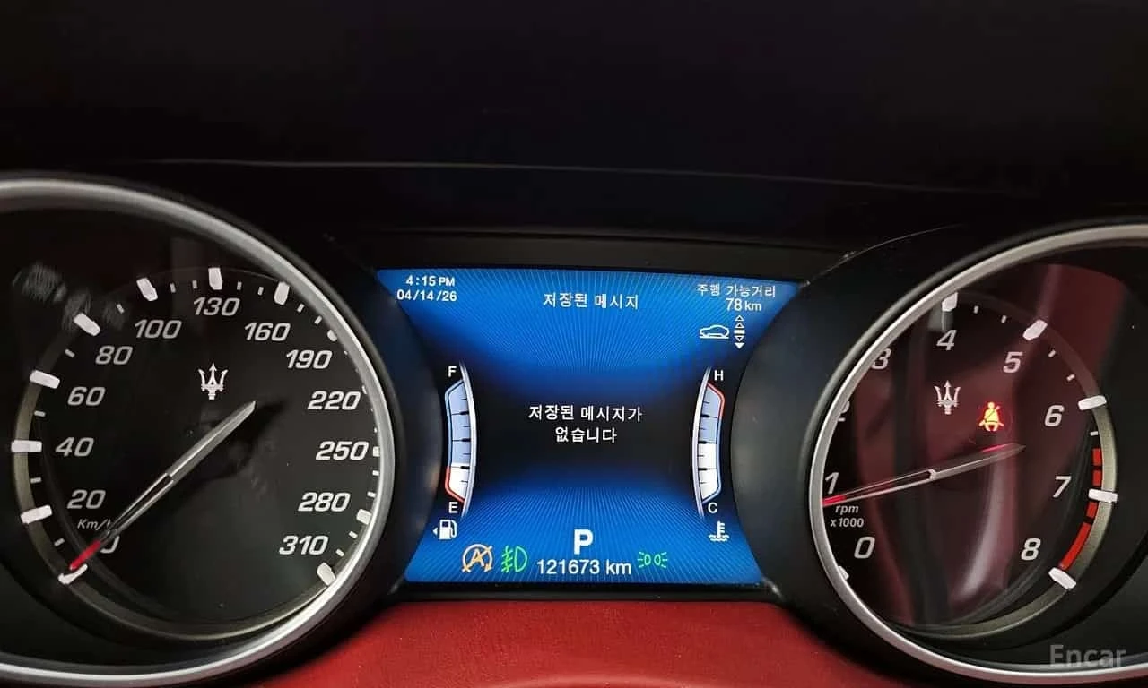 Maserati Levante * 3.0 AWD GranSport *  | Mobile.bg � ����������� 8