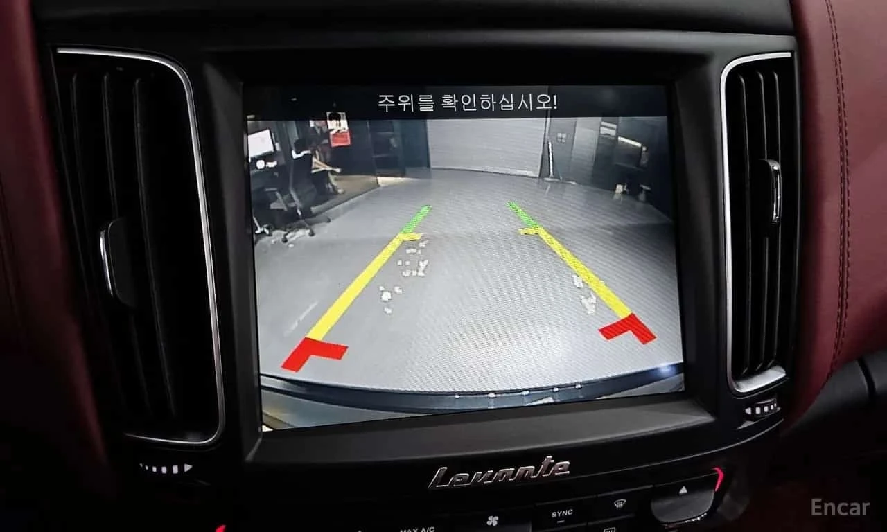 Maserati Levante * 3.0 AWD GranSport *  | Mobile.bg � ����������� 16