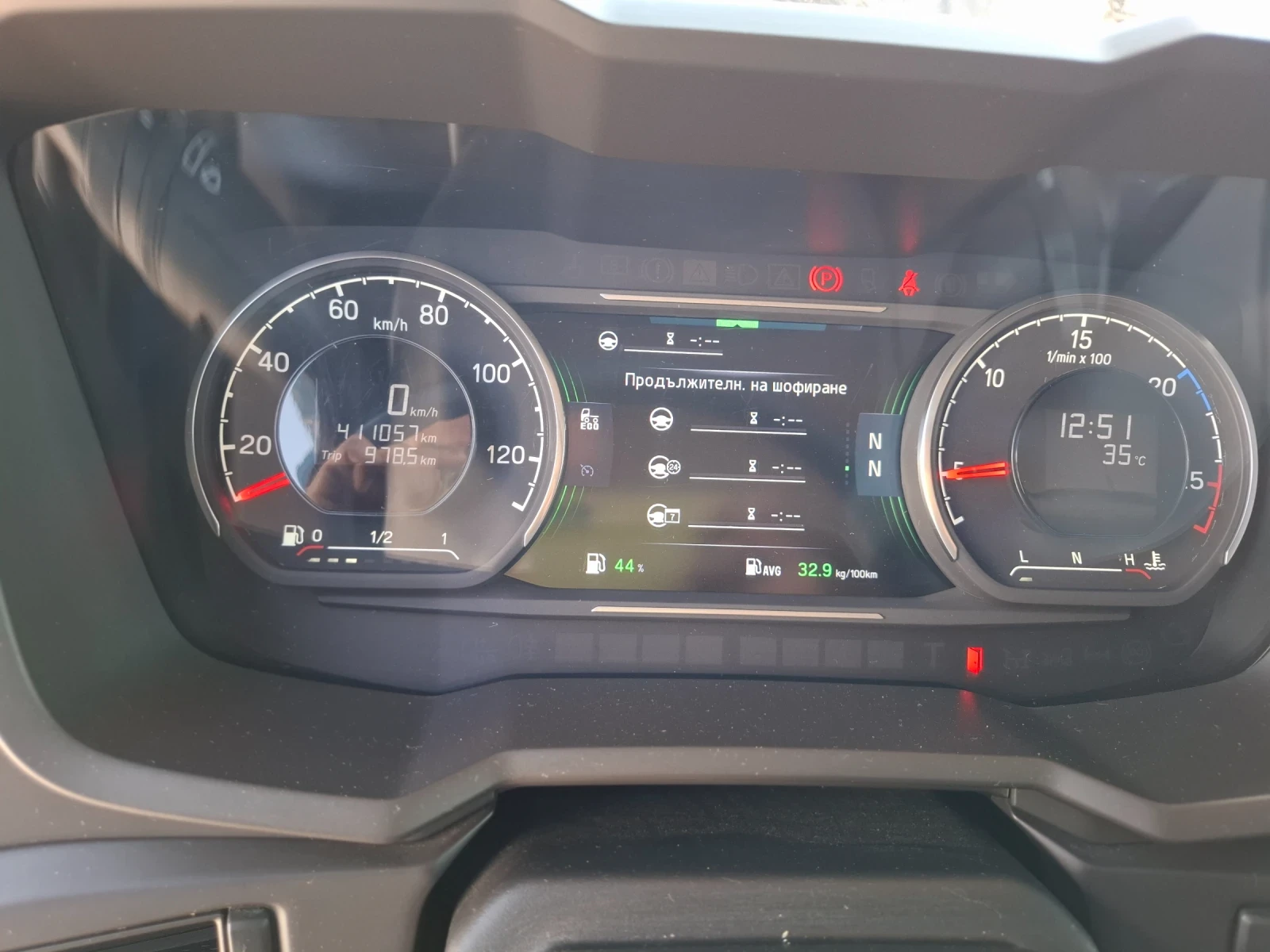 Scania R 410 CNG, снимка 5 - Камиони - 55698718
