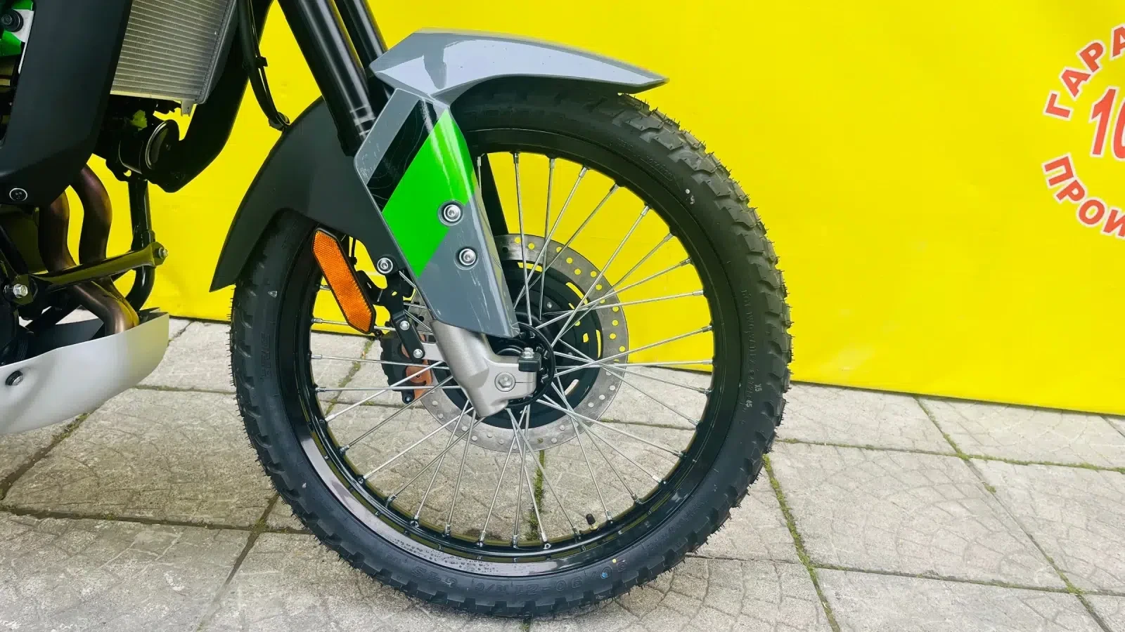 Kawasaki Kle 500-SE | Mobile.bg � ����������� 6