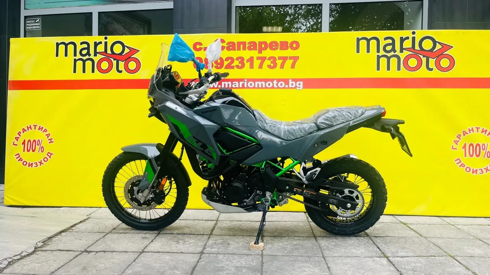 Kawasaki Kle 500-SE | Mobile.bg � ����������� 9