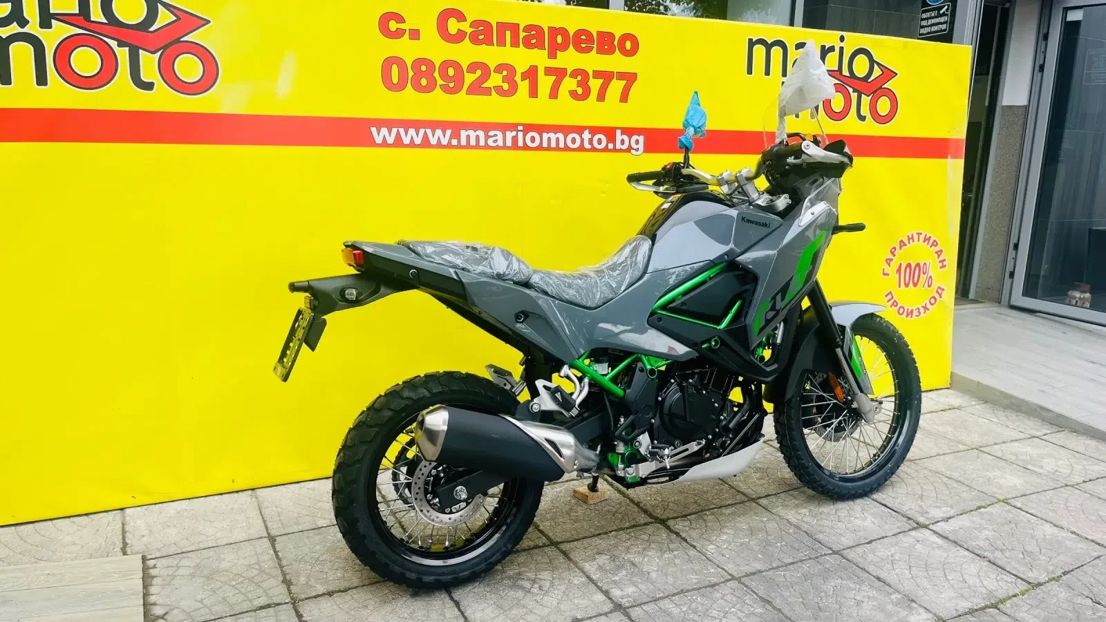 Kawasaki Kle 500-SE | Mobile.bg � ����������� 3