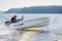 Обява за продажба на Лодка Собствено производство PEGAZUS 450 ~9 900 лв. - изображение 3
