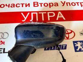 Ляво ел. огледало с мъртва зона MAZDA 6 2015, снимка 3