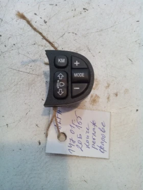 ����� �� �������� �� ����� ���������� ������ �� ���� ����� 147 2.0TS