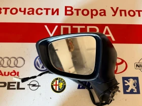 ���� ��. �������� � ������ ���� MAZDA 6 2015 | Mobile.bg � ����� ������ 2