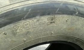 Гуми, снимка 1