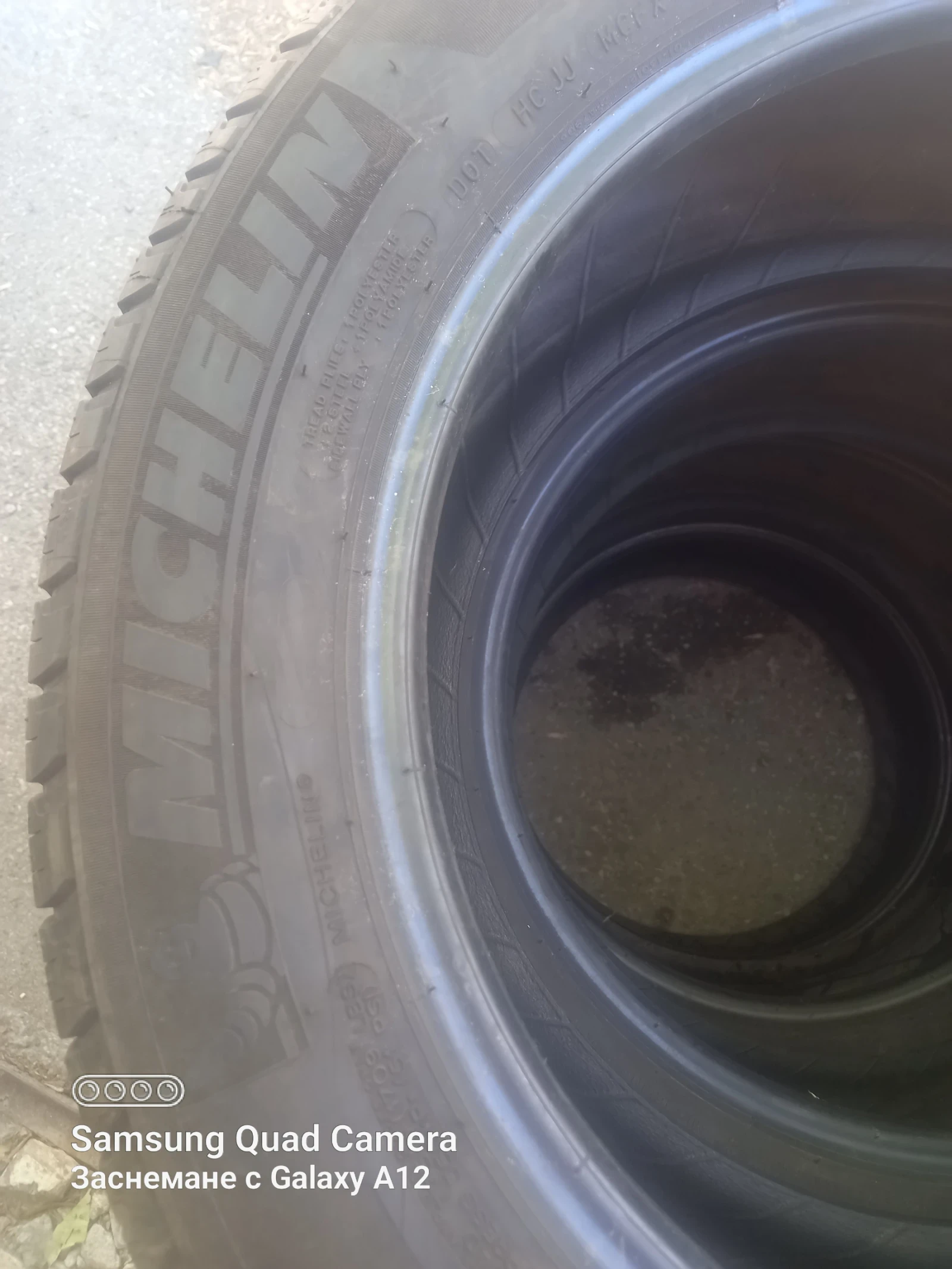  235/55R17 | Mobile.bg   5