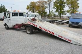 Пътна помощ, снимка 10