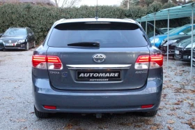 Toyota Avensis 2.0 D4D ADVANCE, снимка 4