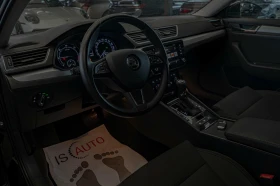 Skoda Superb 2.0TDI/DSG/ParkPilot/4x4/AirCare/Подгрев, снимка 7